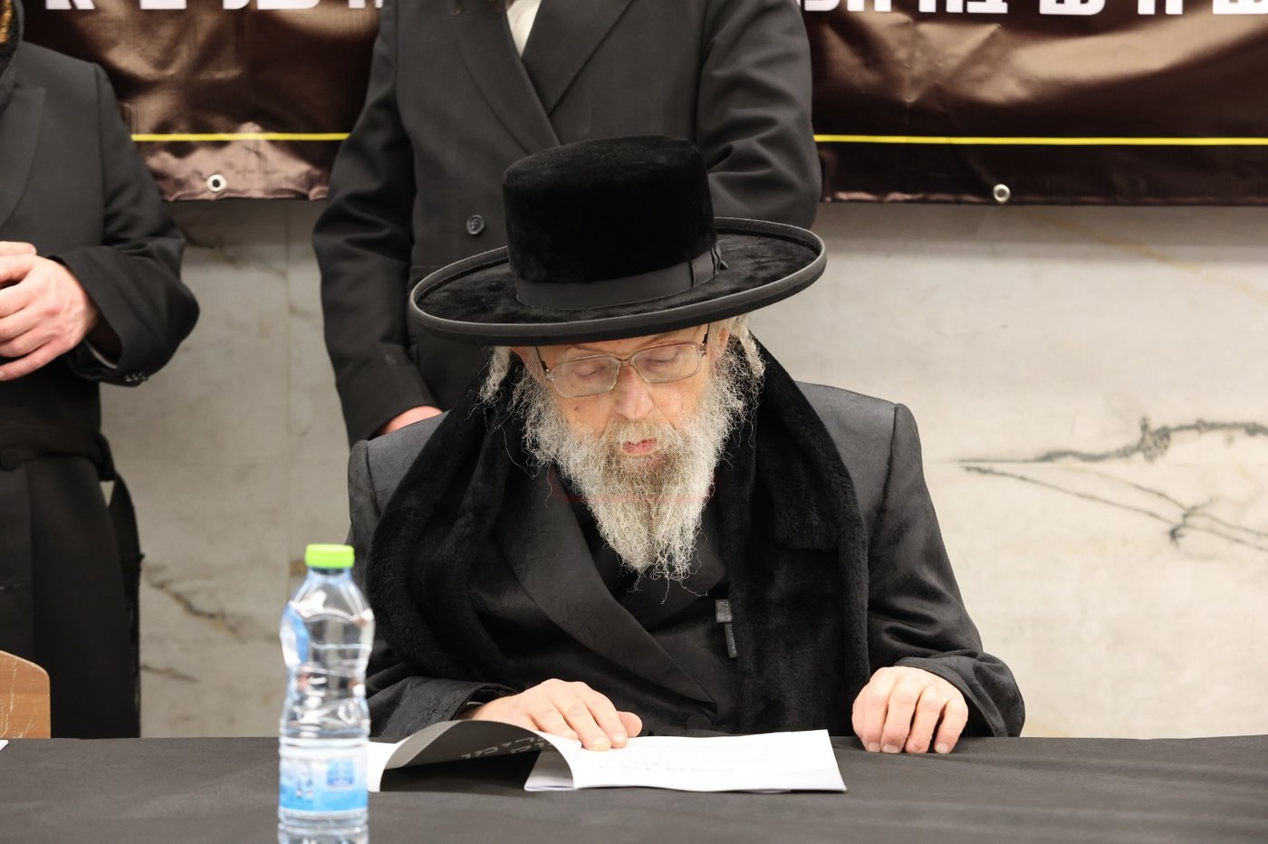 כינוס החירום של גדולי ישראל בירושלים