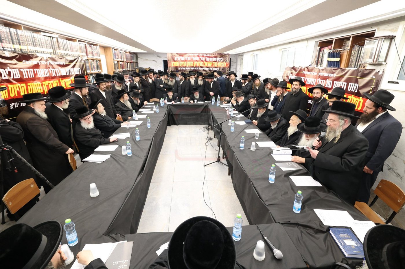 כינוס החירום של גדולי ישראל בירושלים
