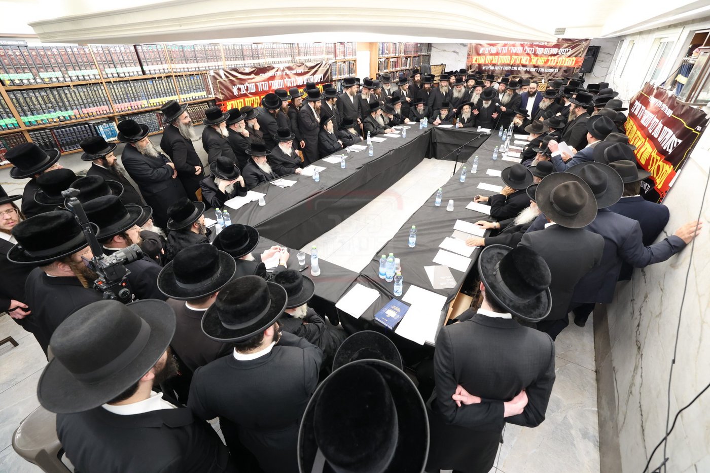 כינוס החירום של גדולי ישראל בירושלים