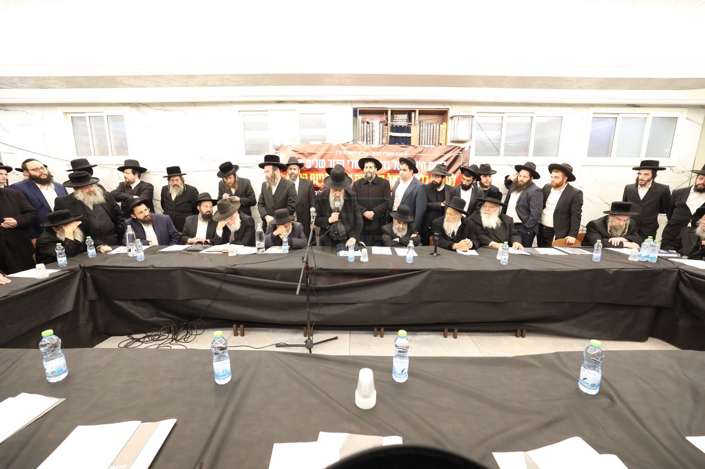 כינוס החירום של גדולי ישראל בירושלים