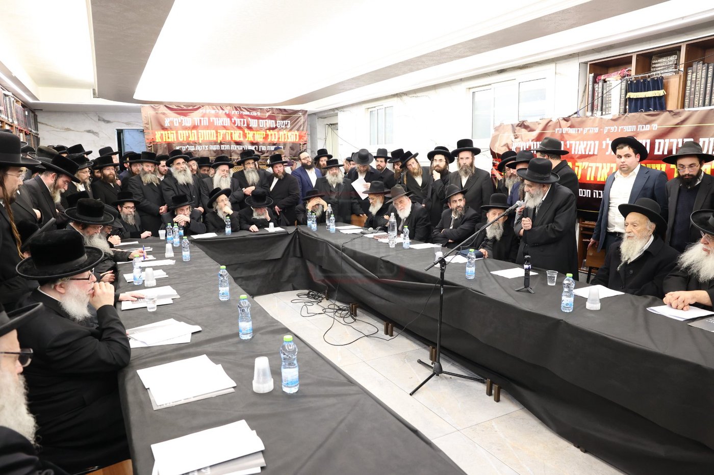 כינוס החירום של גדולי ישראל בירושלים