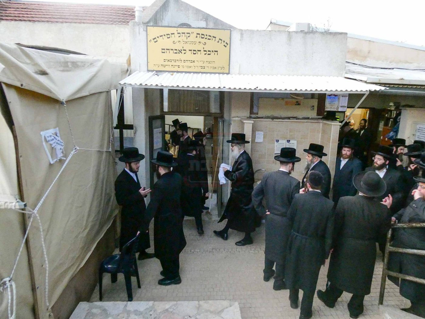 האדמו''ר מויז'ניץ בית שמש בביקור בעמנואל