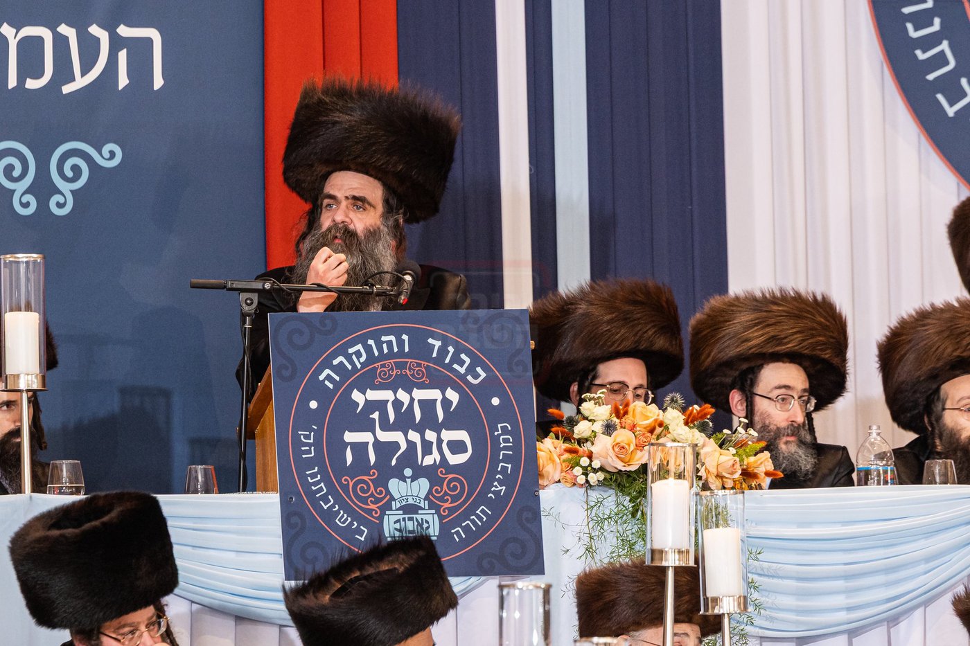 דינר לטובת ת"ת ד'באבוב