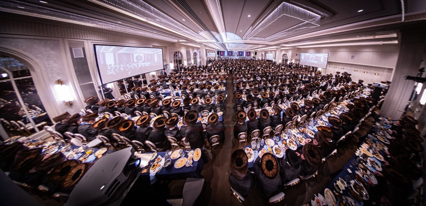 דינר לטובת ת"ת ד'באבוב