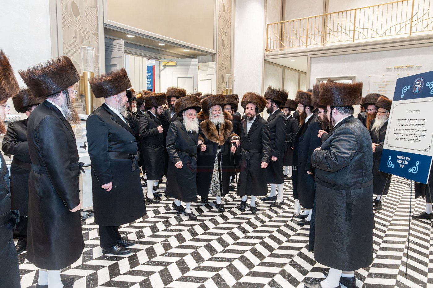 דינר לטובת ת"ת ד'באבוב