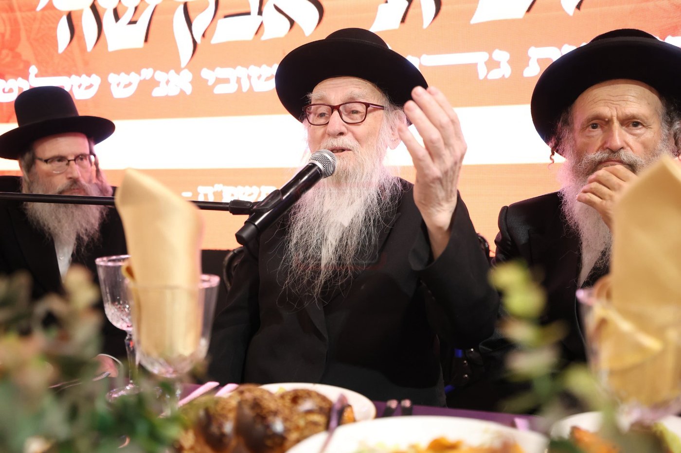 הגה"צ רבי נתן ליברמנש