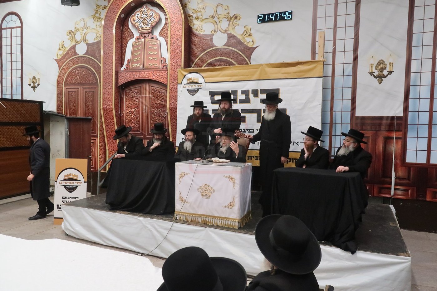 כינוס טהרנו לחסידי פינסק קארלין