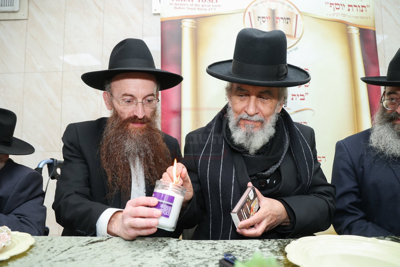 סיום הש"ס בכולל "תורת יוסף" 