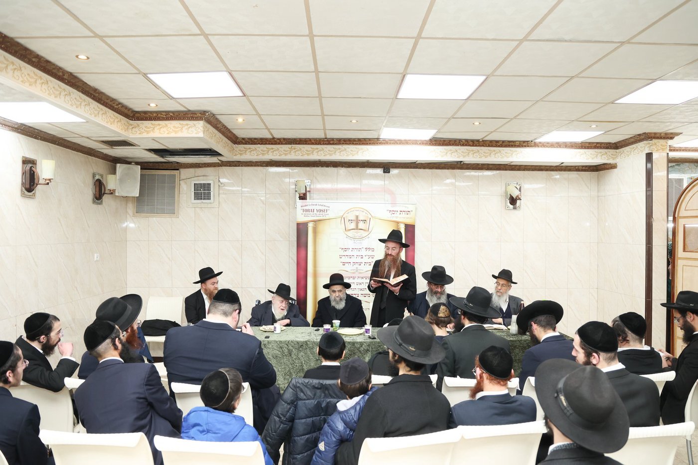 סיום הש"ס בכולל "תורת יוסף" 