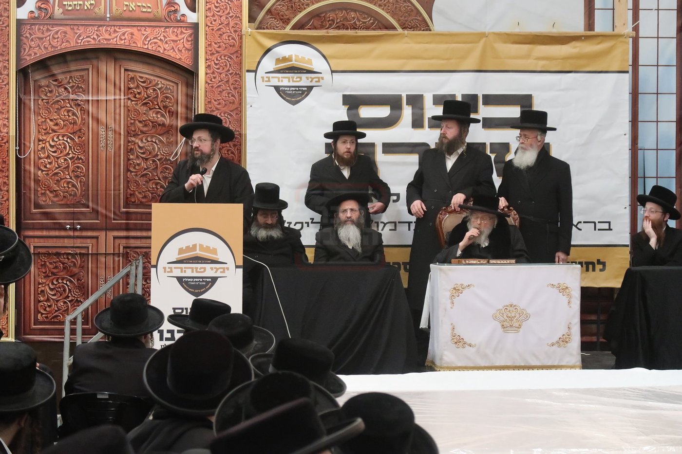 כינוס טהרנו לחסידי פינסק קארלין