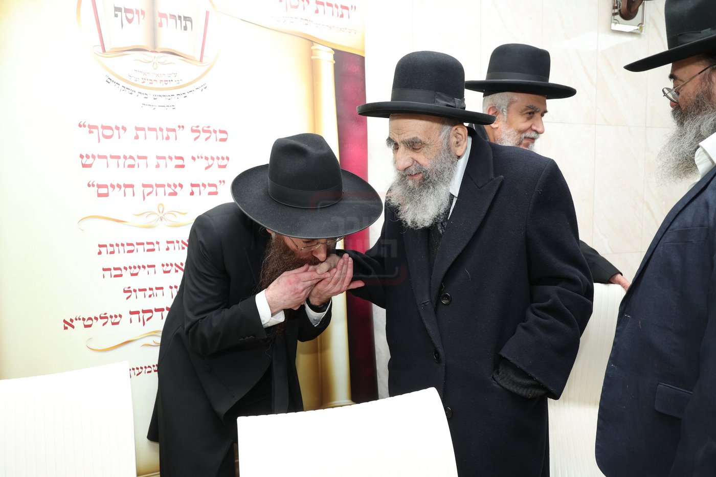 סיום הש"ס בכולל "תורת יוסף" 