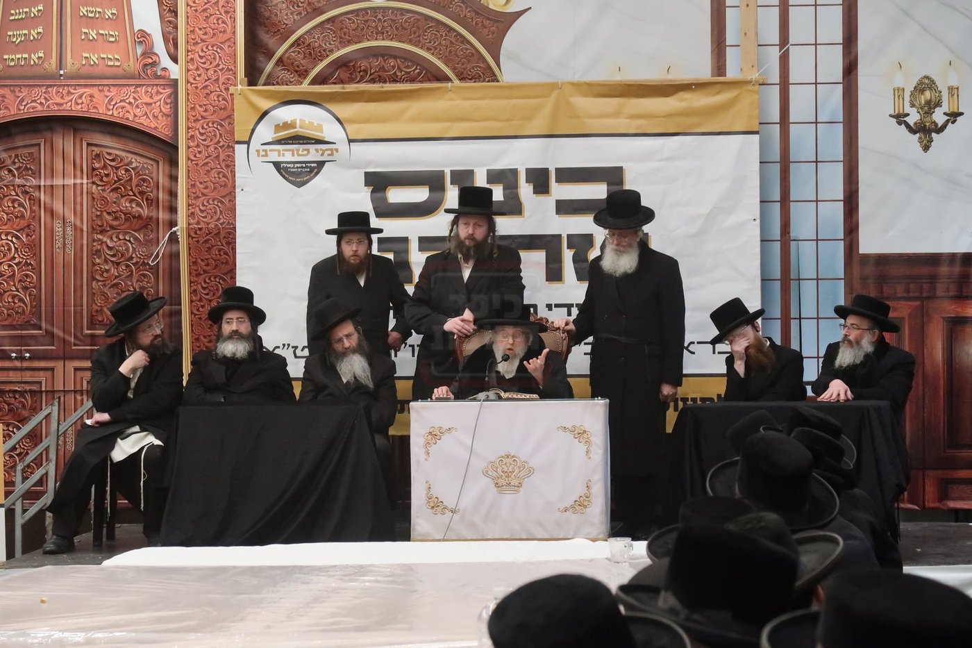 כינוס טהרנו לחסידי פינסק קארלין