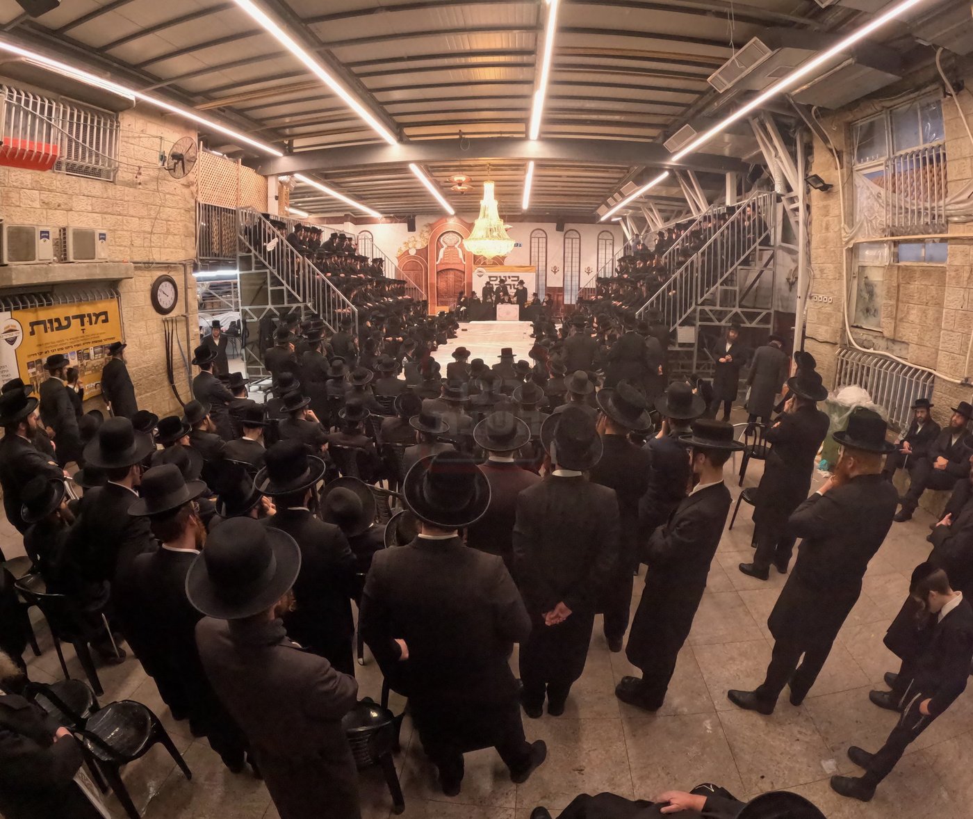 כינוס טהרנו לחסידי פינסק קארלין