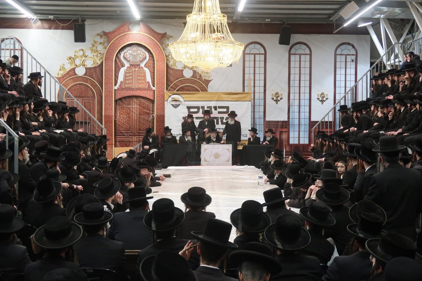 כינוס טהרנו לחסידי פינסק קארלין
