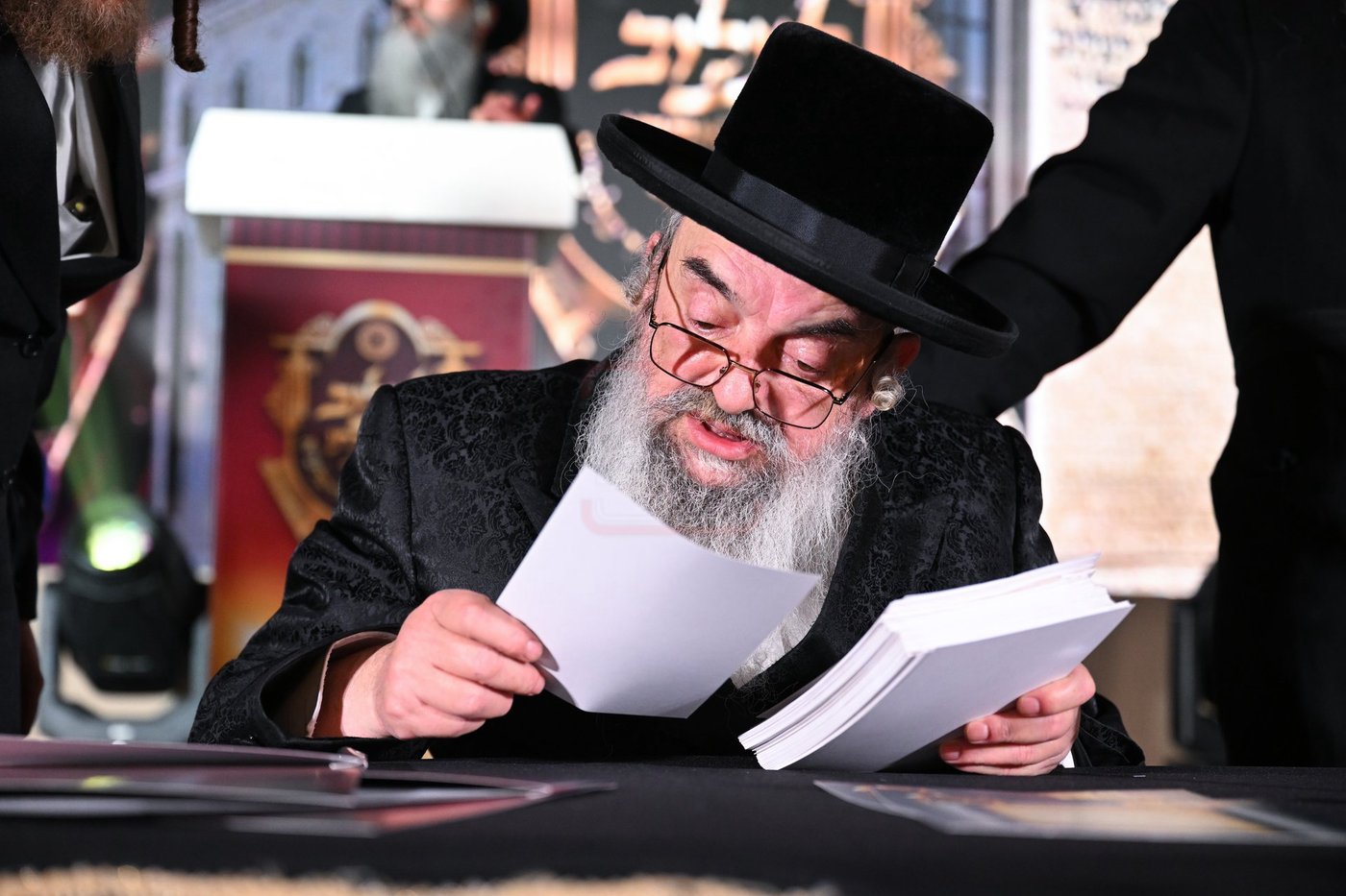 הדינר בלעלוב