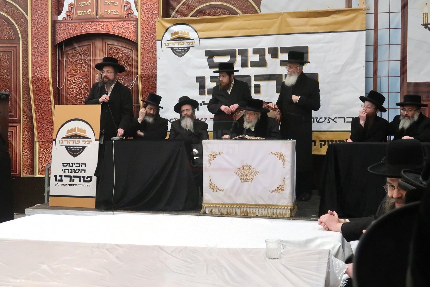 כינוס טהרנו לחסידי פינסק קארלין