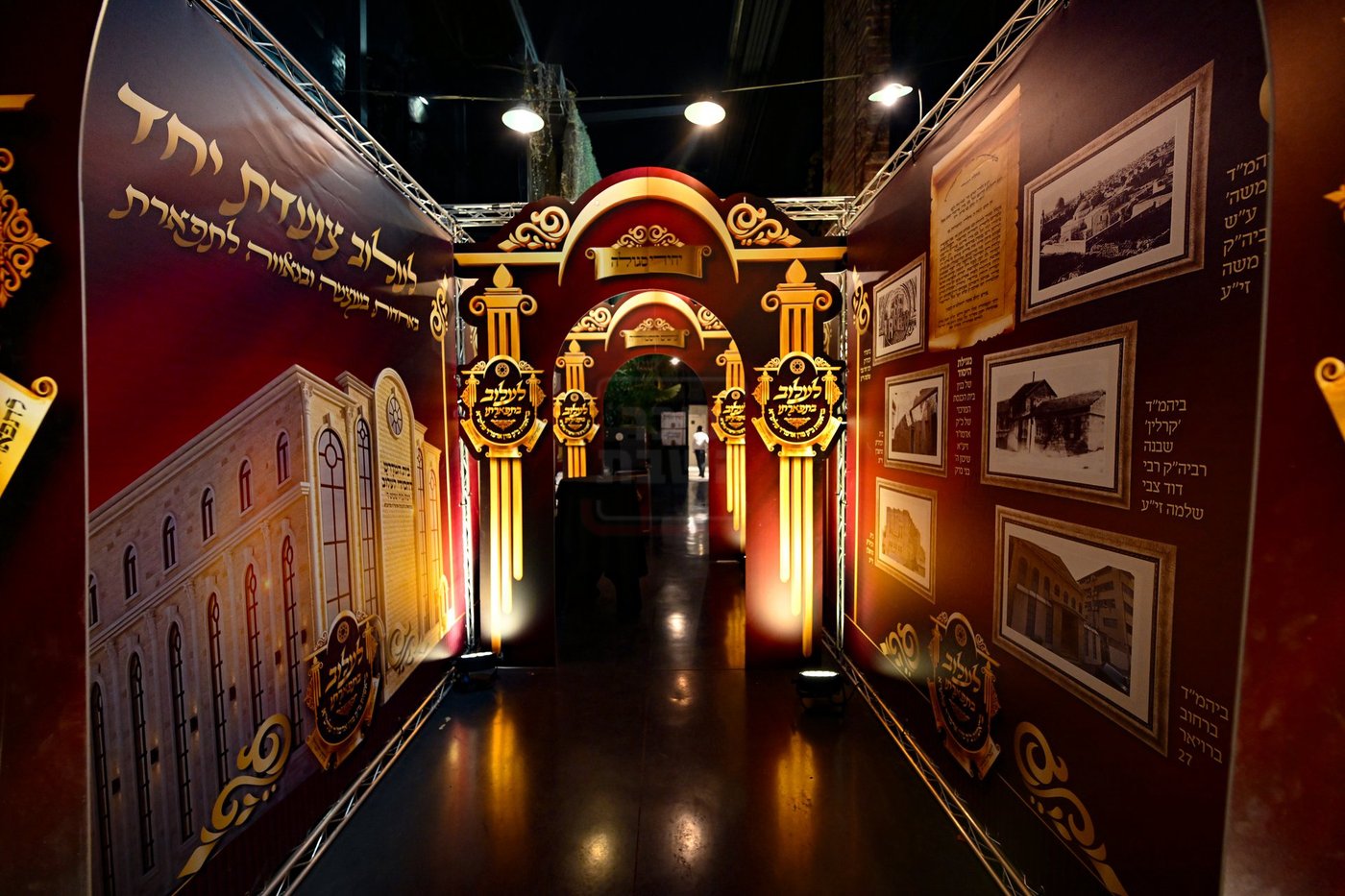 הדינר בלעלוב