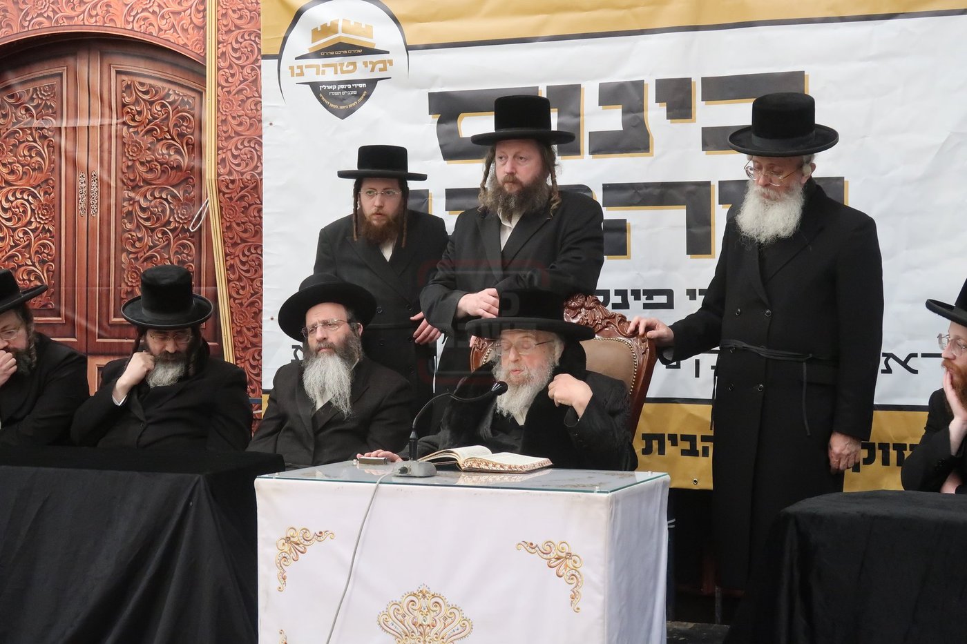 כינוס טהרנו לחסידי פינסק קארלין