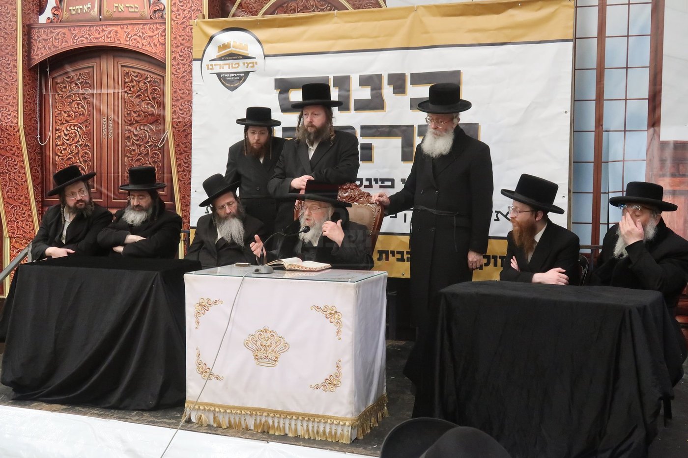 כינוס טהרנו לחסידי פינסק קארלין