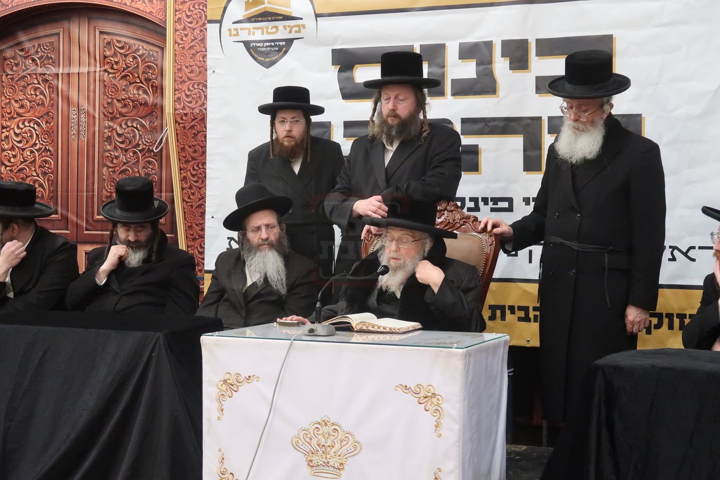 כינוס טהרנו לחסידי פינסק קארלין