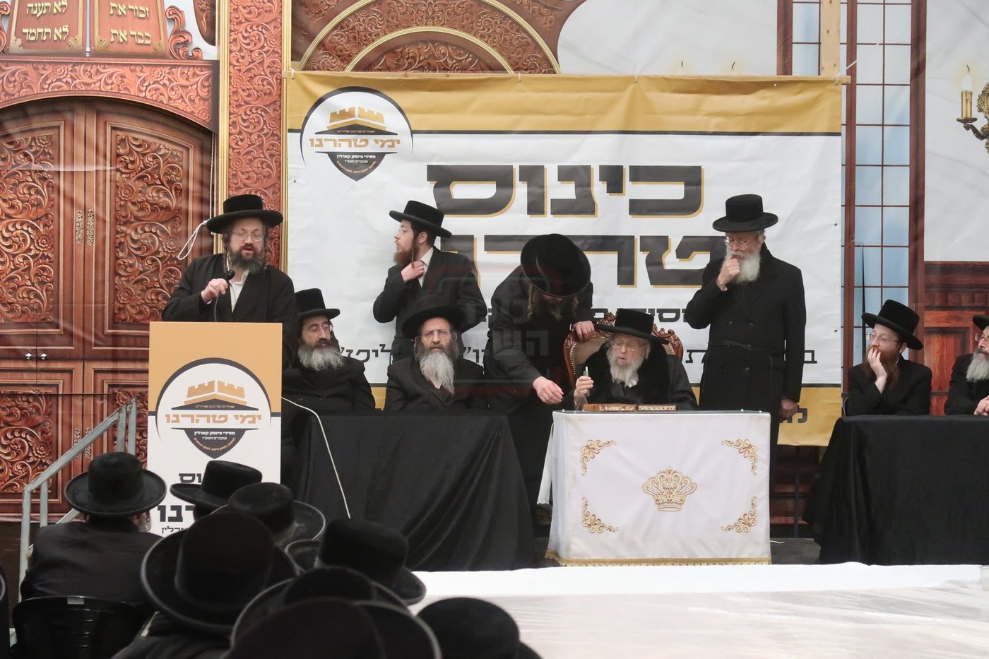 כינוס טהרנו לחסידי פינסק קארלין