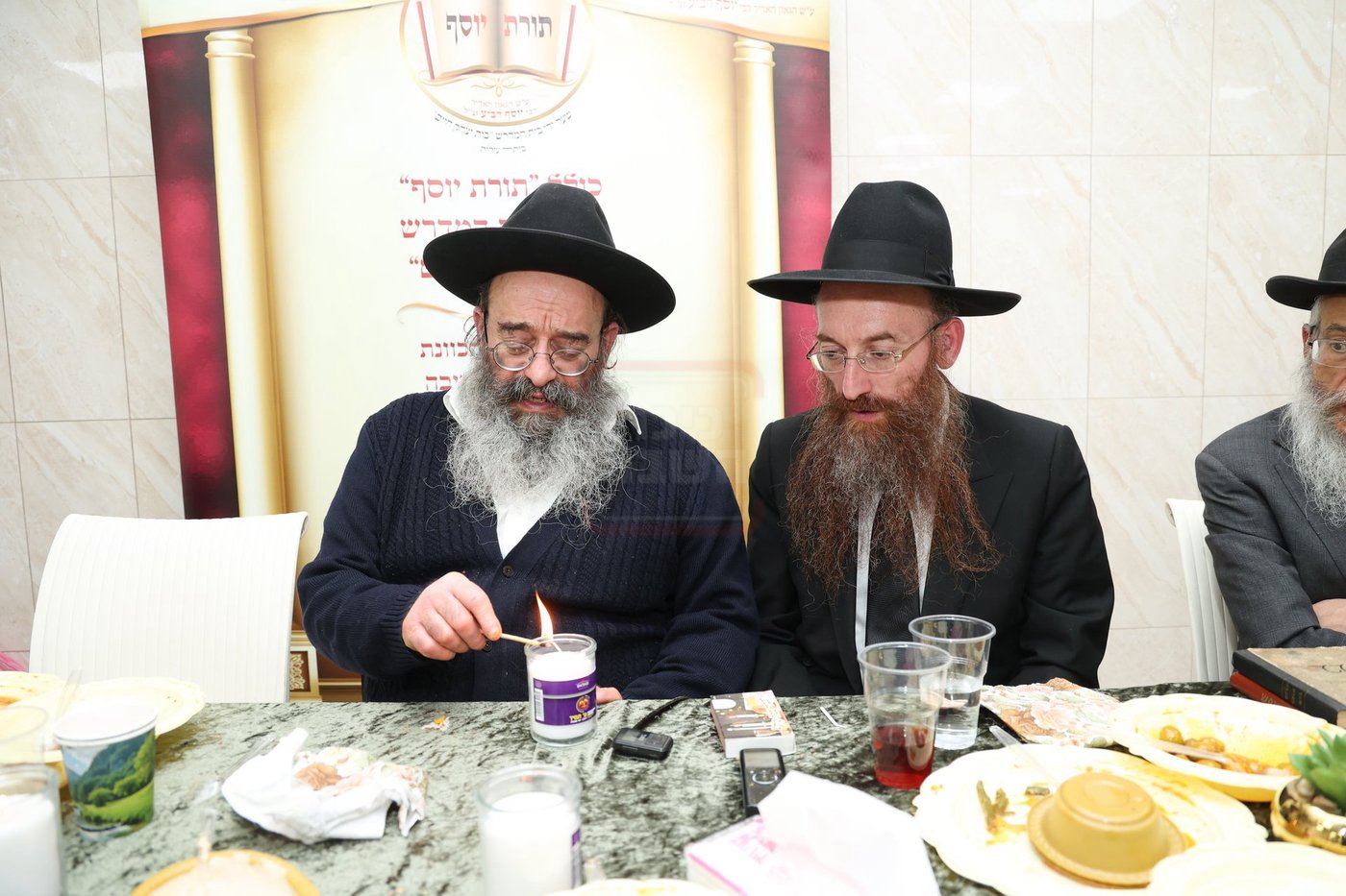 סיום הש"ס בכולל "תורת יוסף" 