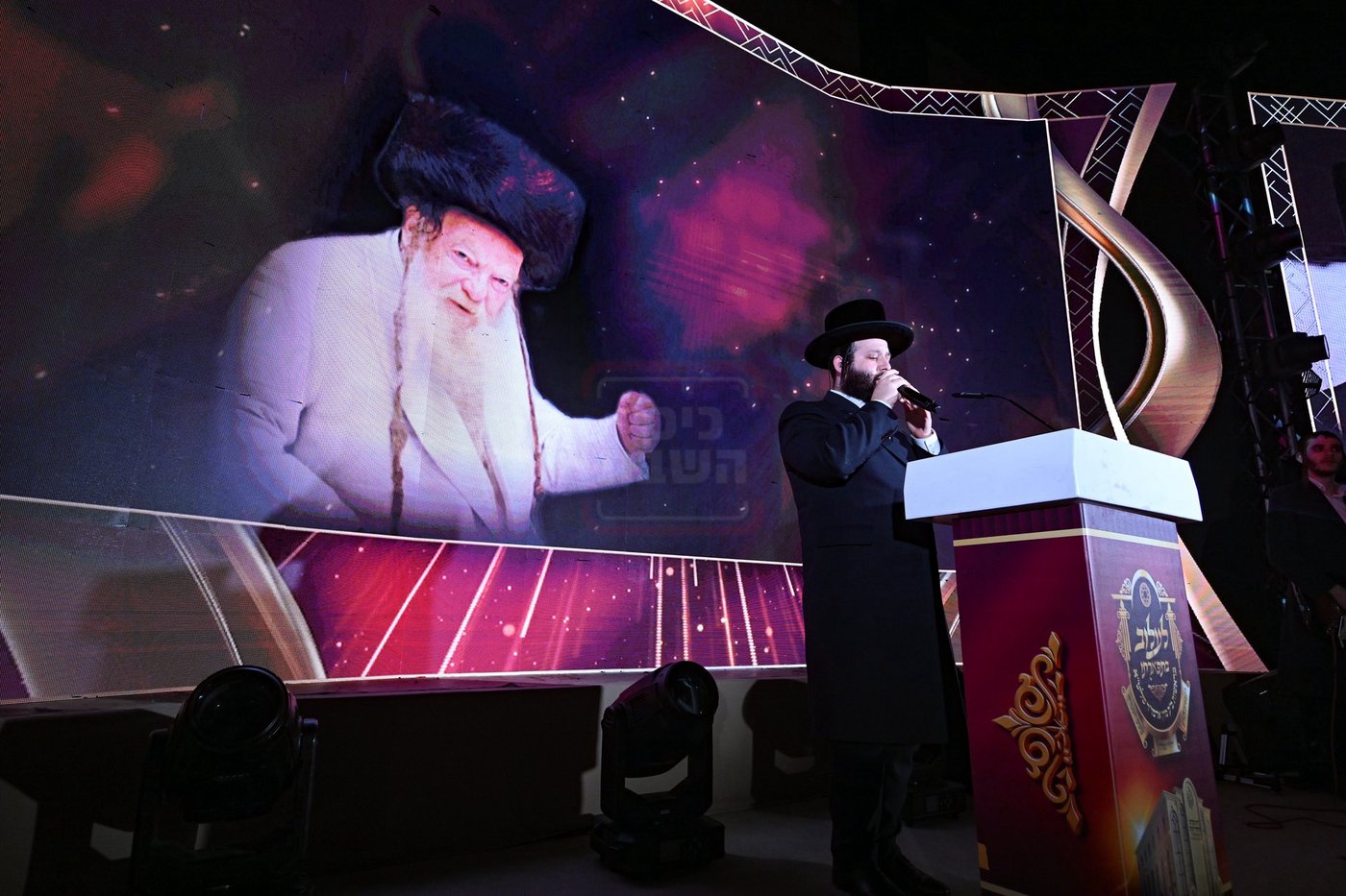 הדינר בלעלוב