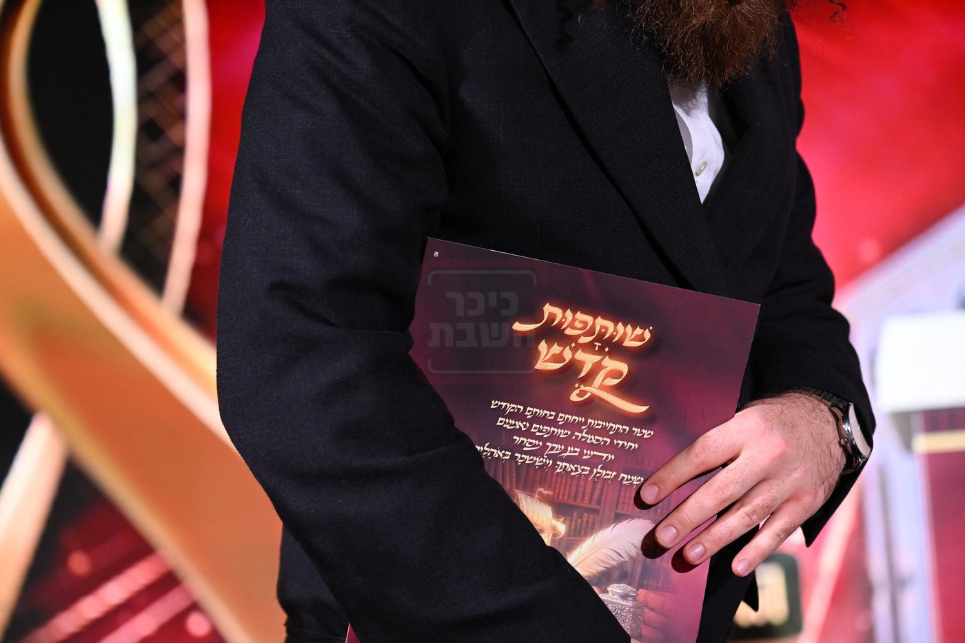 הדינר בלעלוב