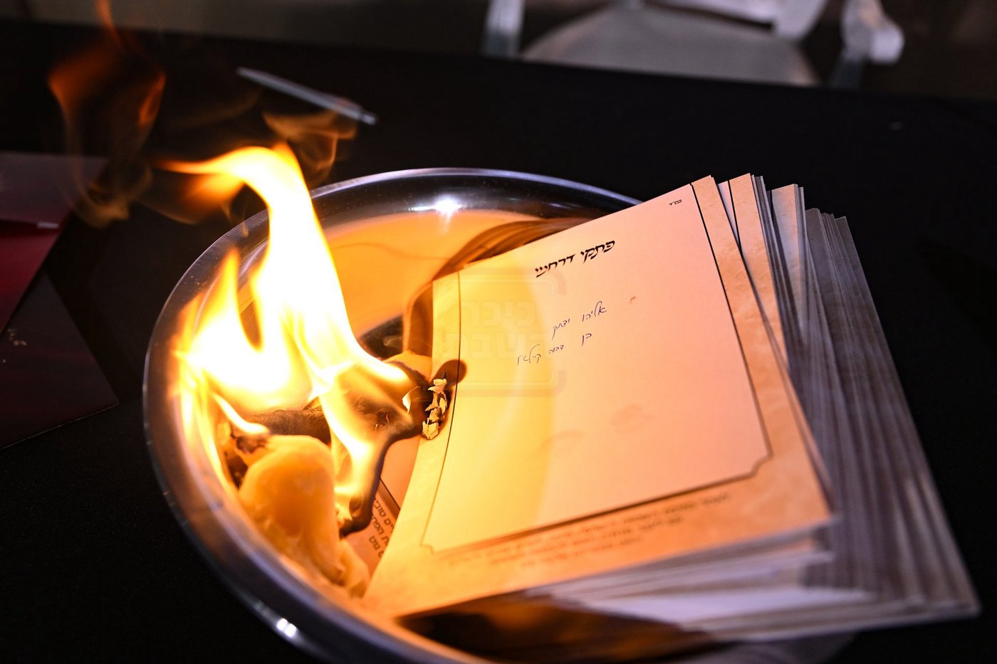 הדינר בלעלוב