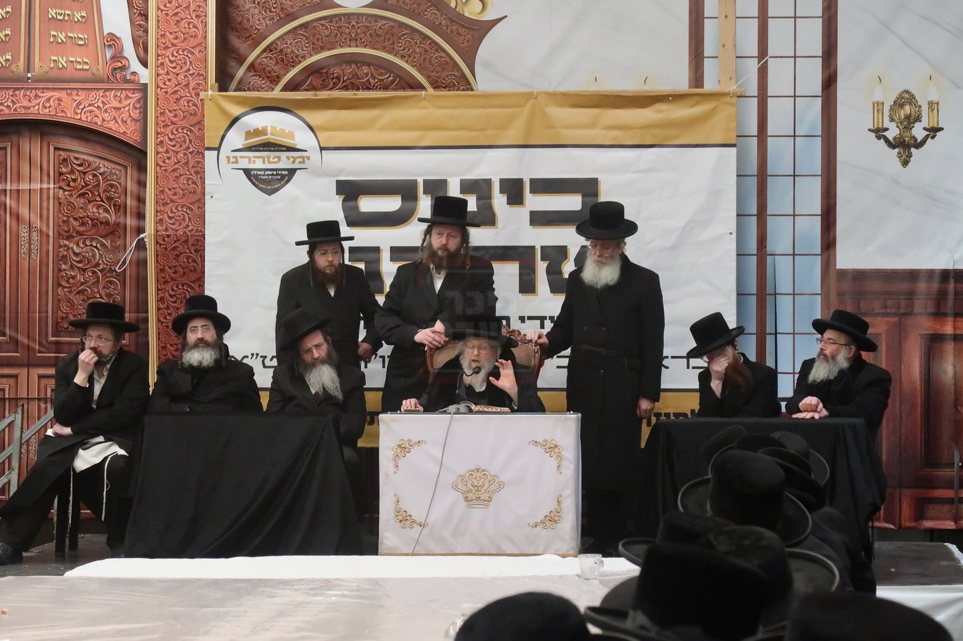 כינוס טהרנו לחסידי פינסק קארלין