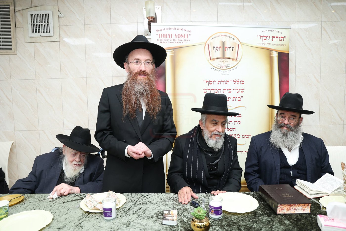 סיום הש"ס בכולל "תורת יוסף" 