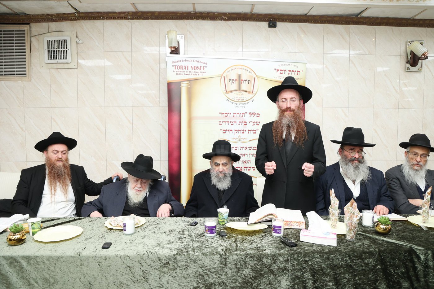 סיום הש"ס בכולל "תורת יוסף" 