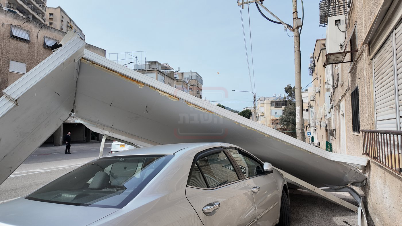 קריסת הגג בחיפה