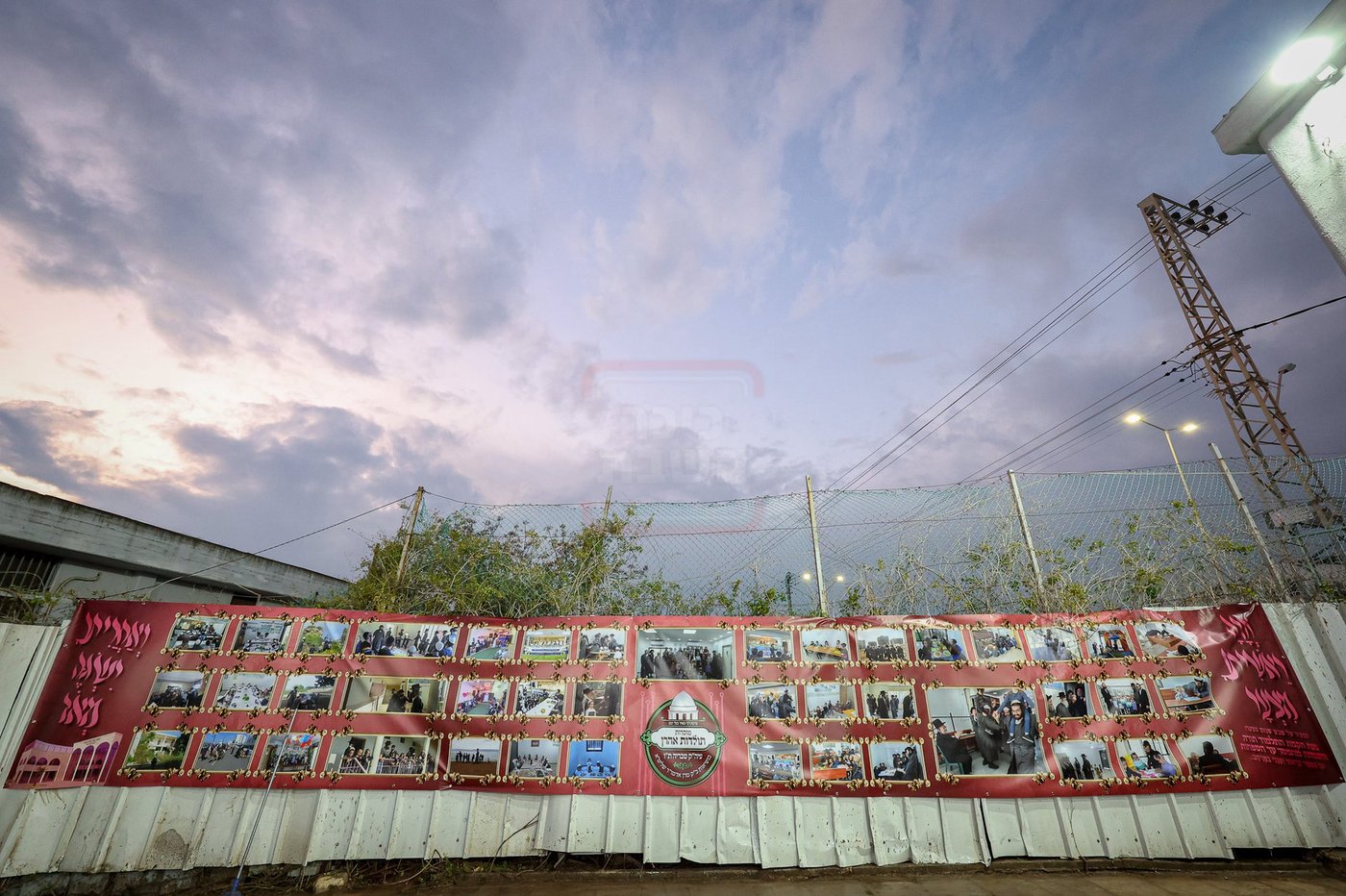 קביעת מזוזות לתלמוד תורה תולדות אהרן בטבריה