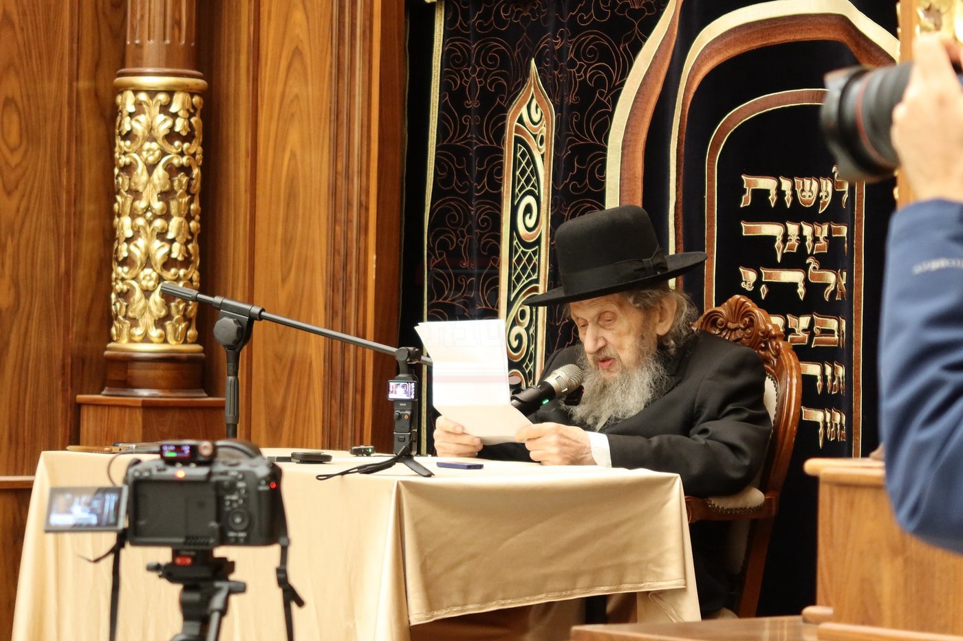 הגר"ד לנדו בישיבת 'משכנות התורה'