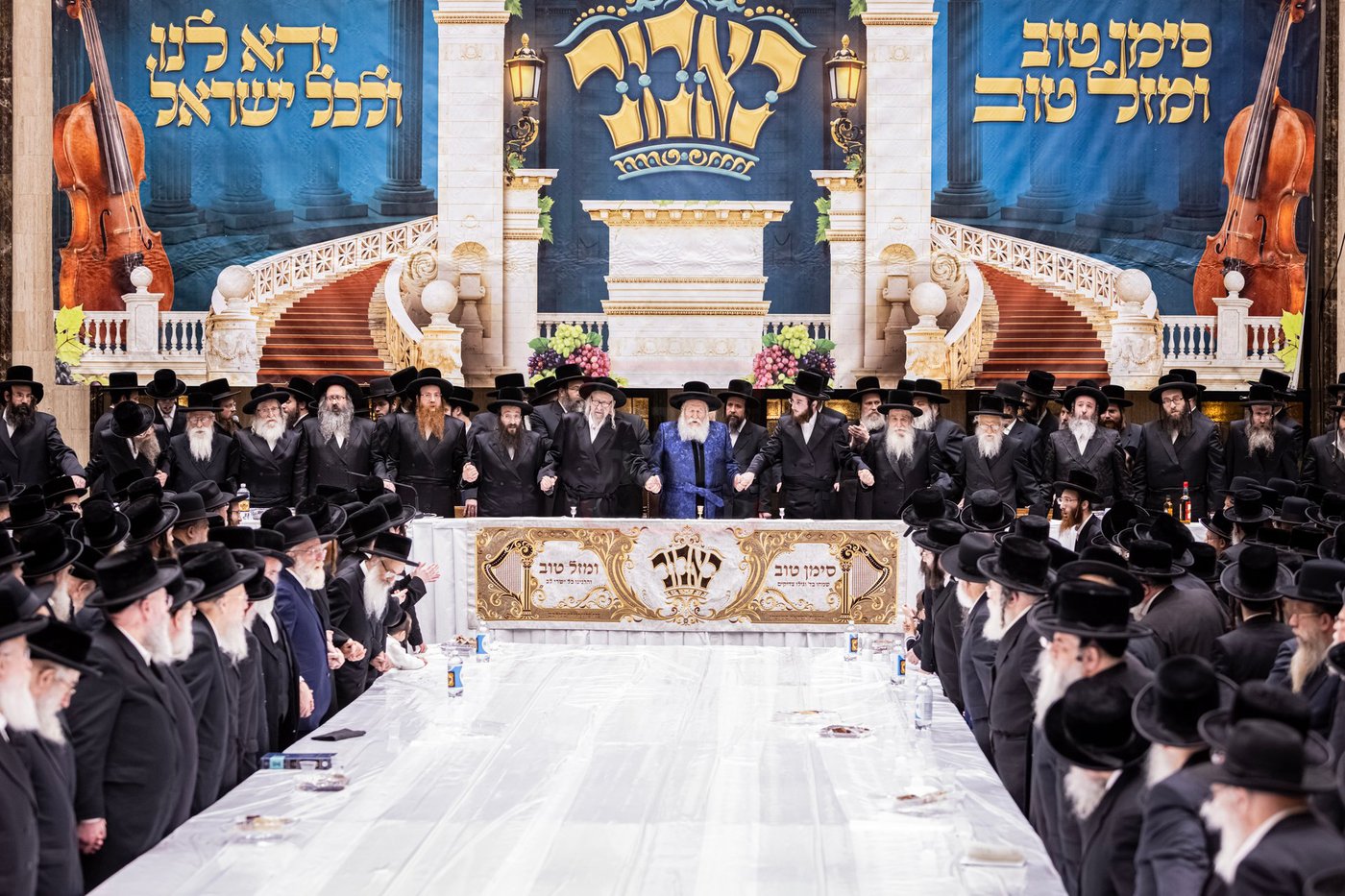 שמחת בית באבוב