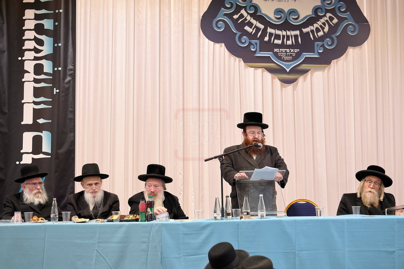 חנוכת המקווה בלונדון