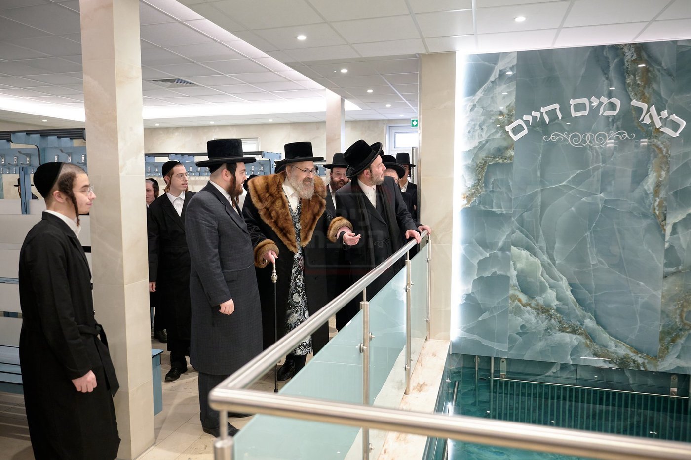 חנוכת המקווה בלונדון