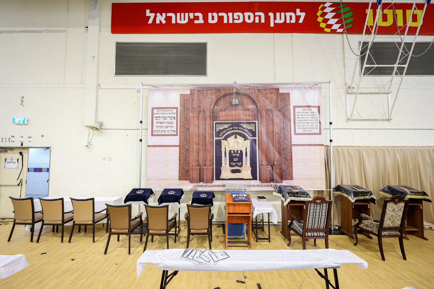 שבת אופריף בחצה"ק זוועהיל