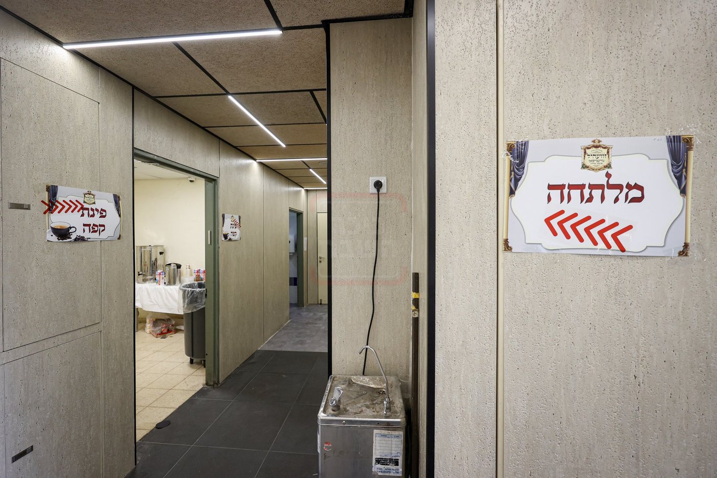 שבת אופריף בחצה"ק זוועהיל