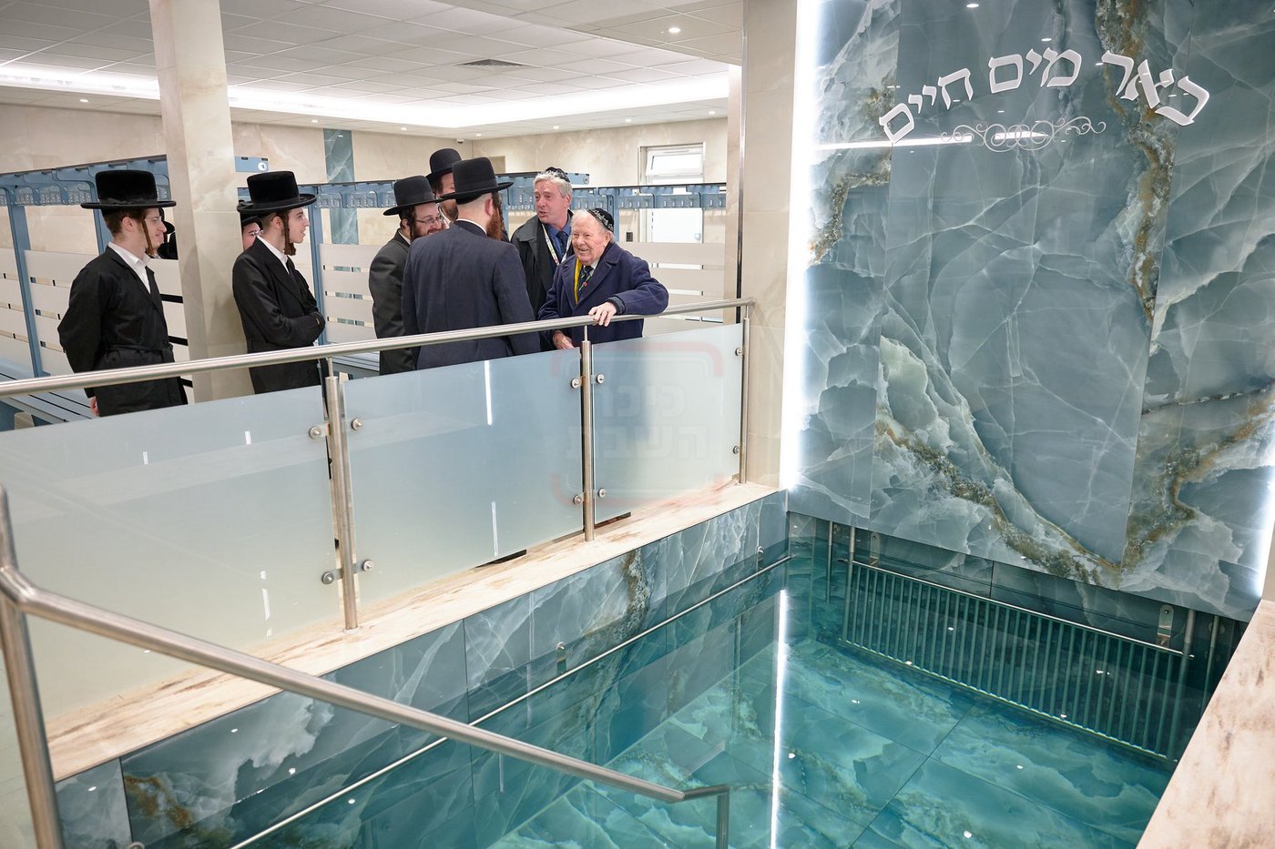 חנוכת המקווה בלונדון