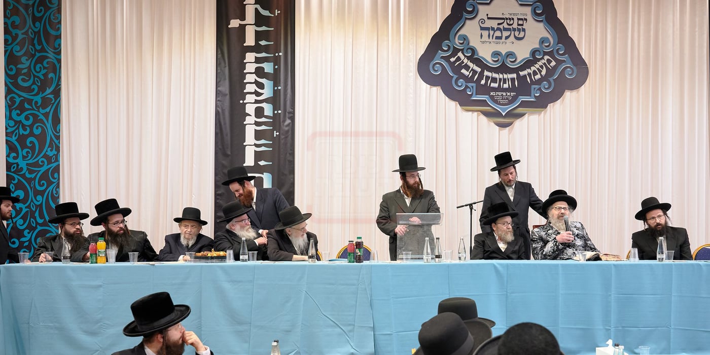 חנוכת המקווה בלונדון