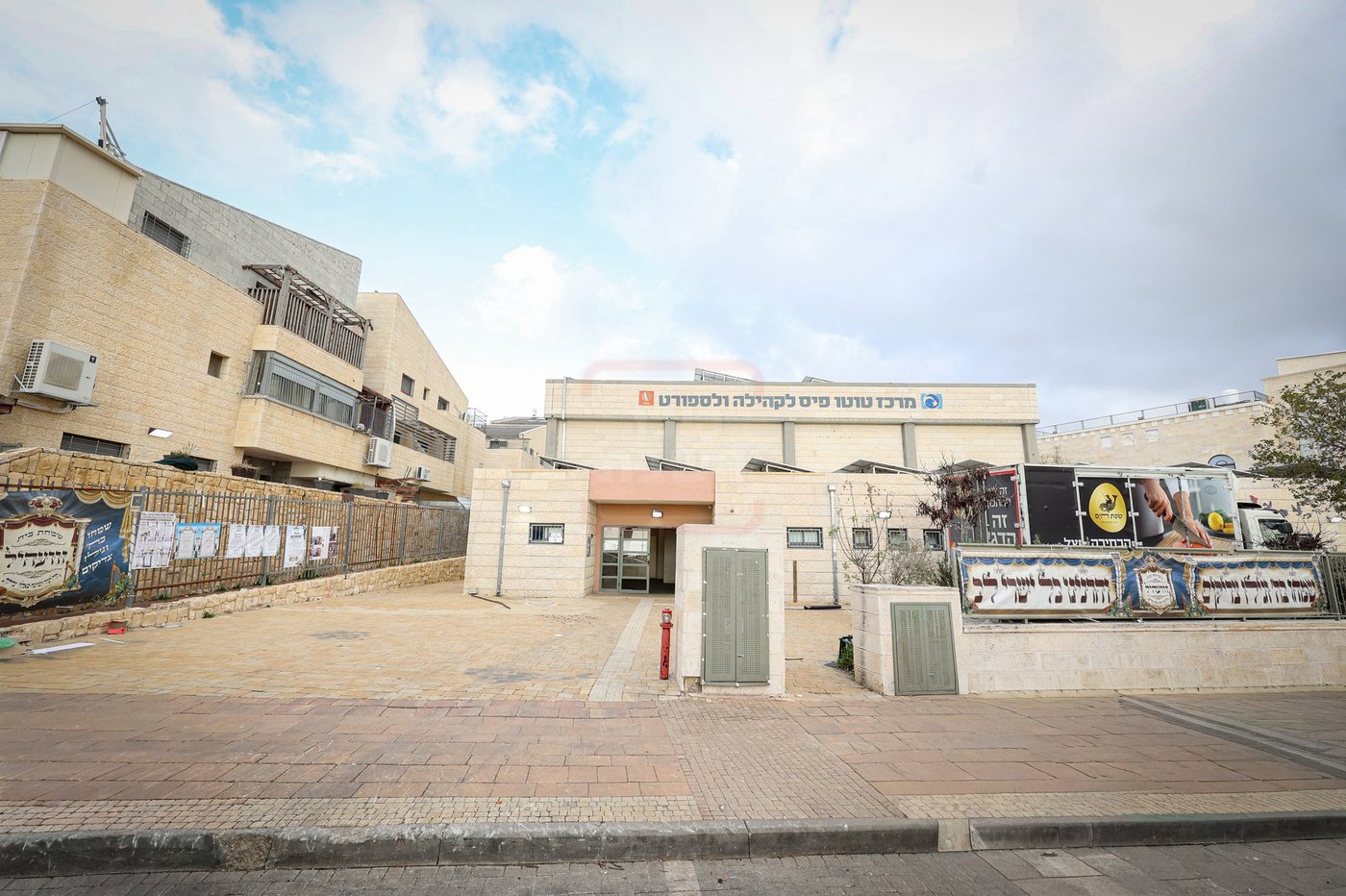 שבת אופריף בחצה"ק זוועהיל