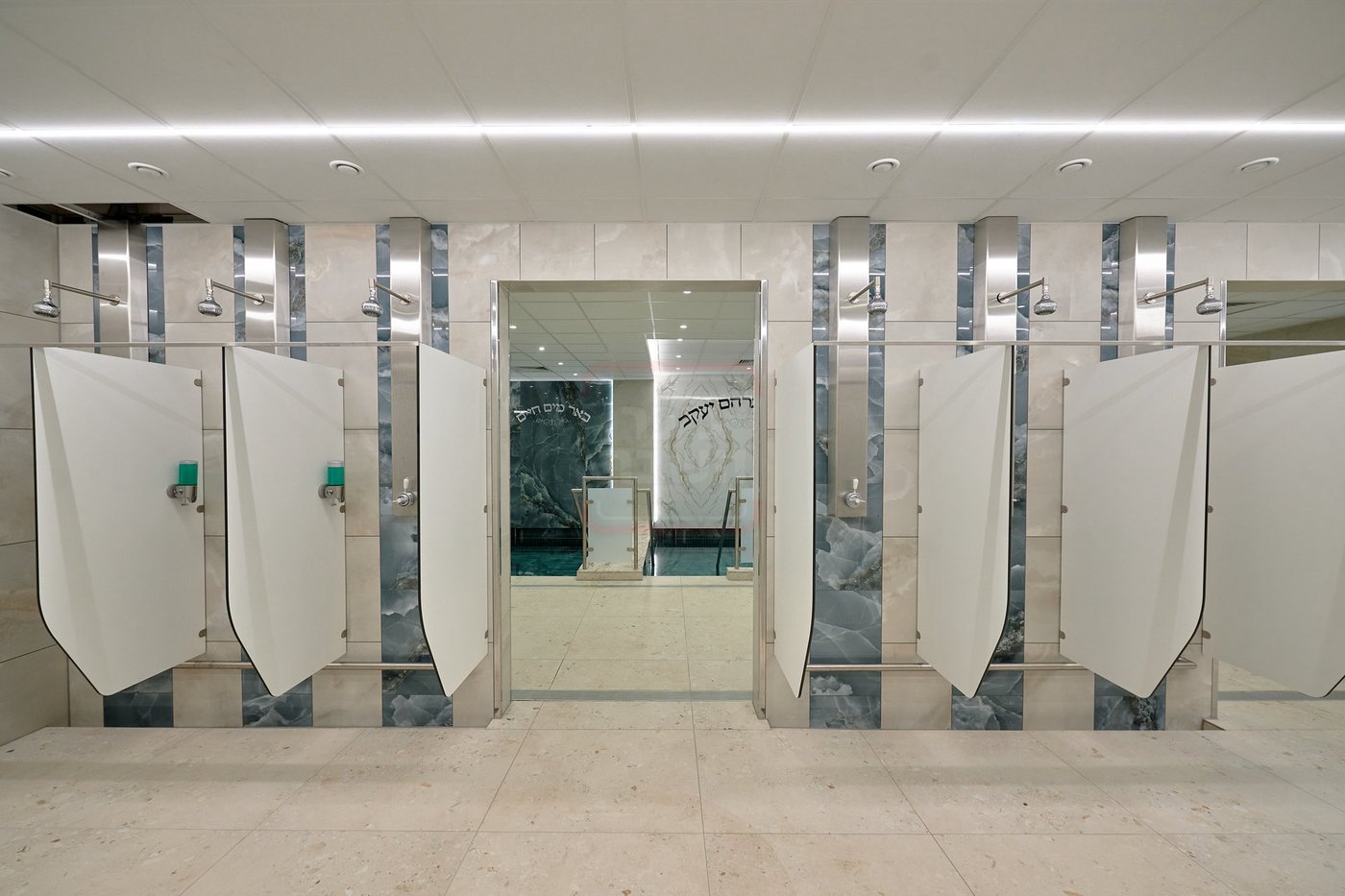 חנוכת המקווה בלונדון