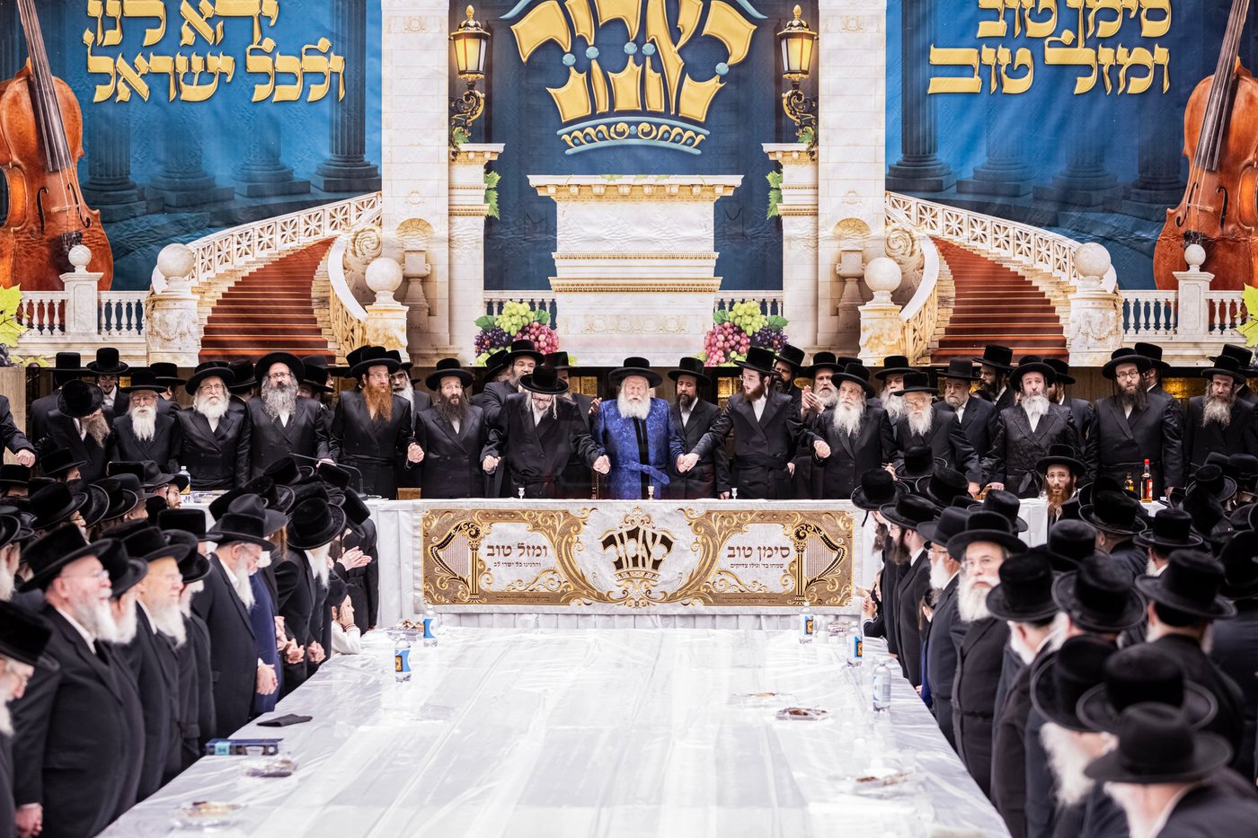 שמחת בית באבוב