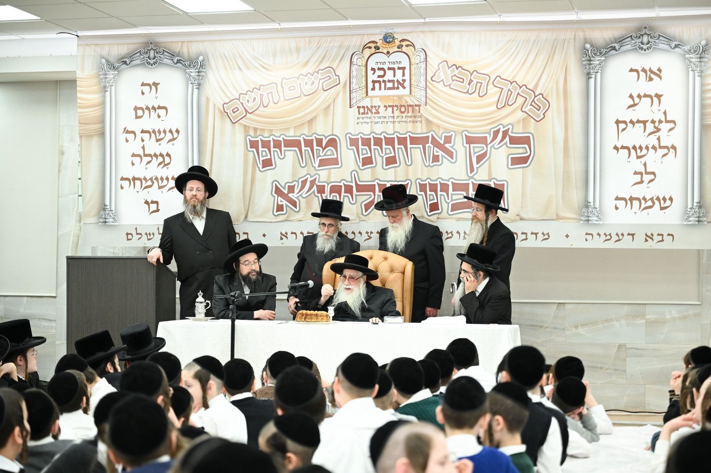 האדמו"ר מצאנז בביקור במונסי