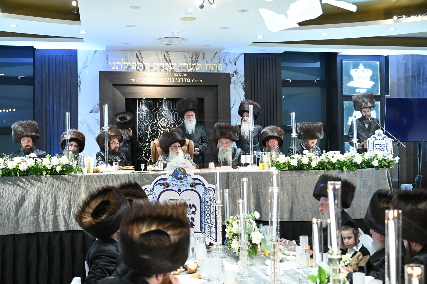 האדמו"ר מצאנז מוצאי שב"ק במונסי