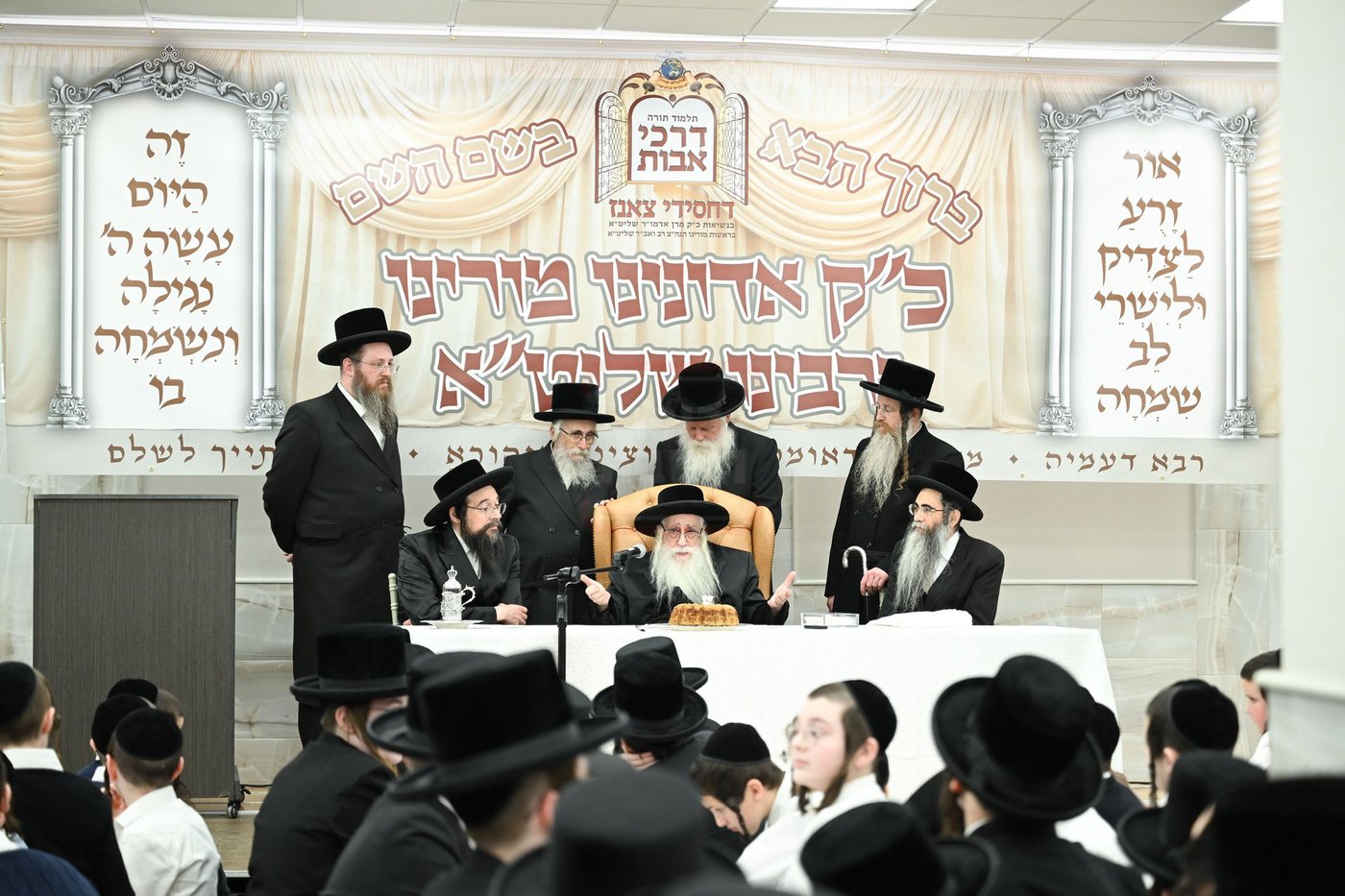 האדמו"ר מצאנז בביקור במונסי