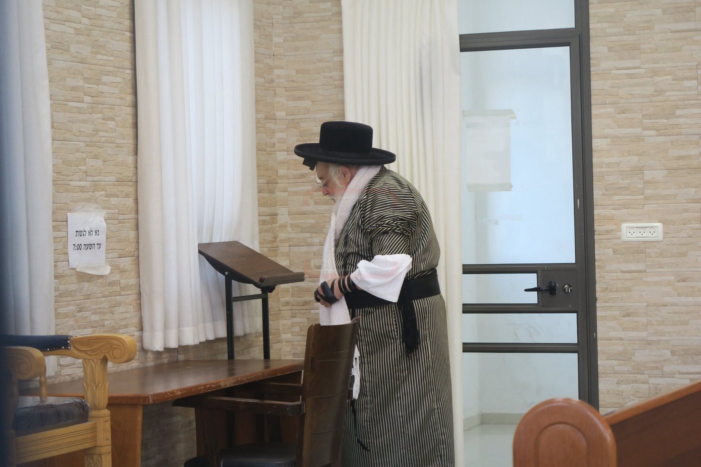 האדמו"ר מתולדות אהרן בטבריה