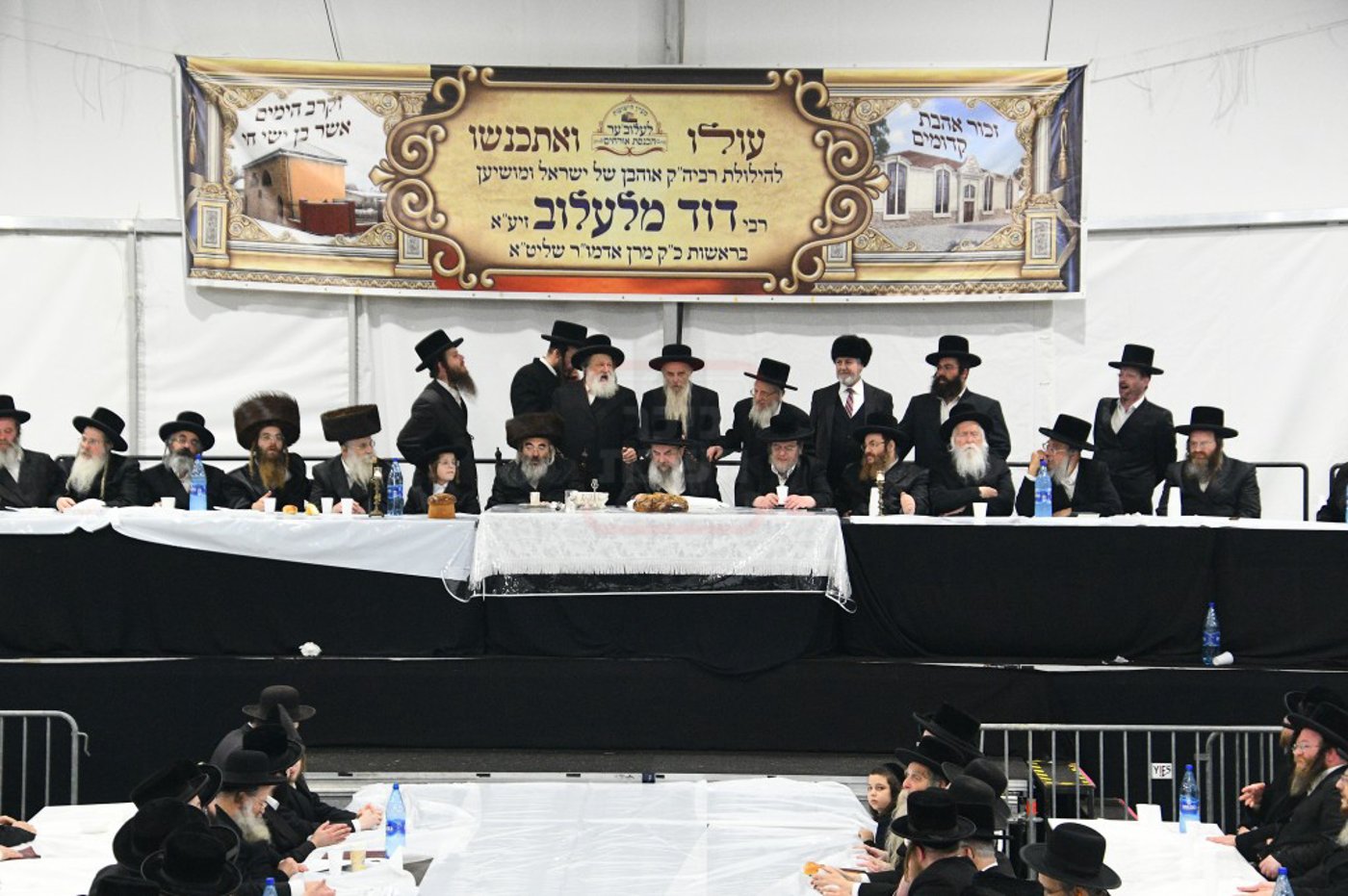 הילולא קדישא בלעלוב